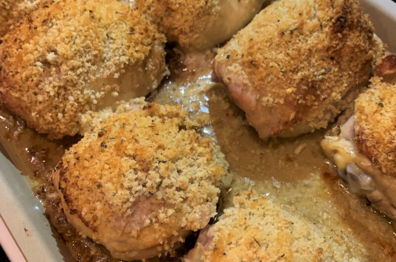 Crispy Mustard Chicken