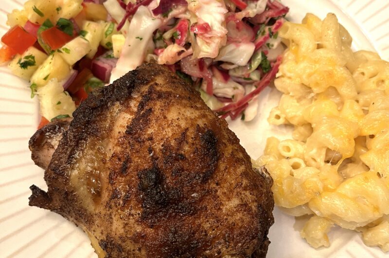 Jamaican Jerk Chicken with Pineapple Mango Salsa